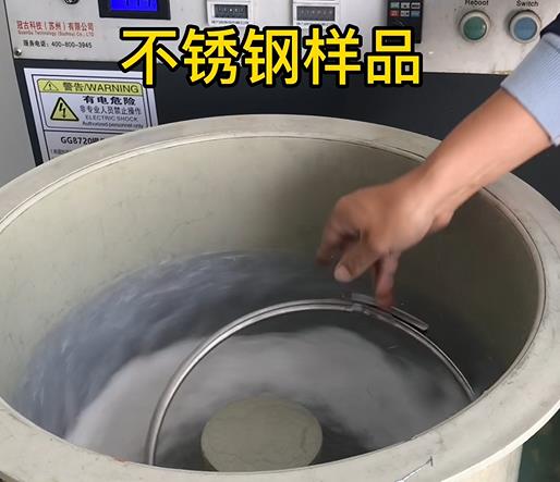不銹鋼箍樣品 不銹鋼箍樣品